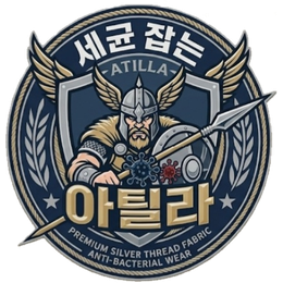 ATILLA